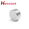Round Magnets Button N35 N42 N45 N52 Strong Neodymium Cylinder Magnets Bar Rare Earth Magnets