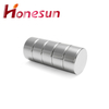 Factory Price N35- N52 Custom Shape Neodymium Magnet Manufacturer, Super Strong Free Samples Magnet