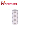 N52 Strong Small Disc Round Neodymium Magnet