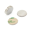 Small Custom Magnets N52 Round Magnet NdFeB Magnet Super Strong Magnet Neodymium Magnet Disc Magnet