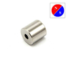 N35 N42 N45 N50 N52 Neodymium Magnets Epoxy Anti Corrosion Small Magnets for Smart Wearable Electronics 