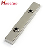 Strong Neodymium Square Magnet with Counter Sunk Hole